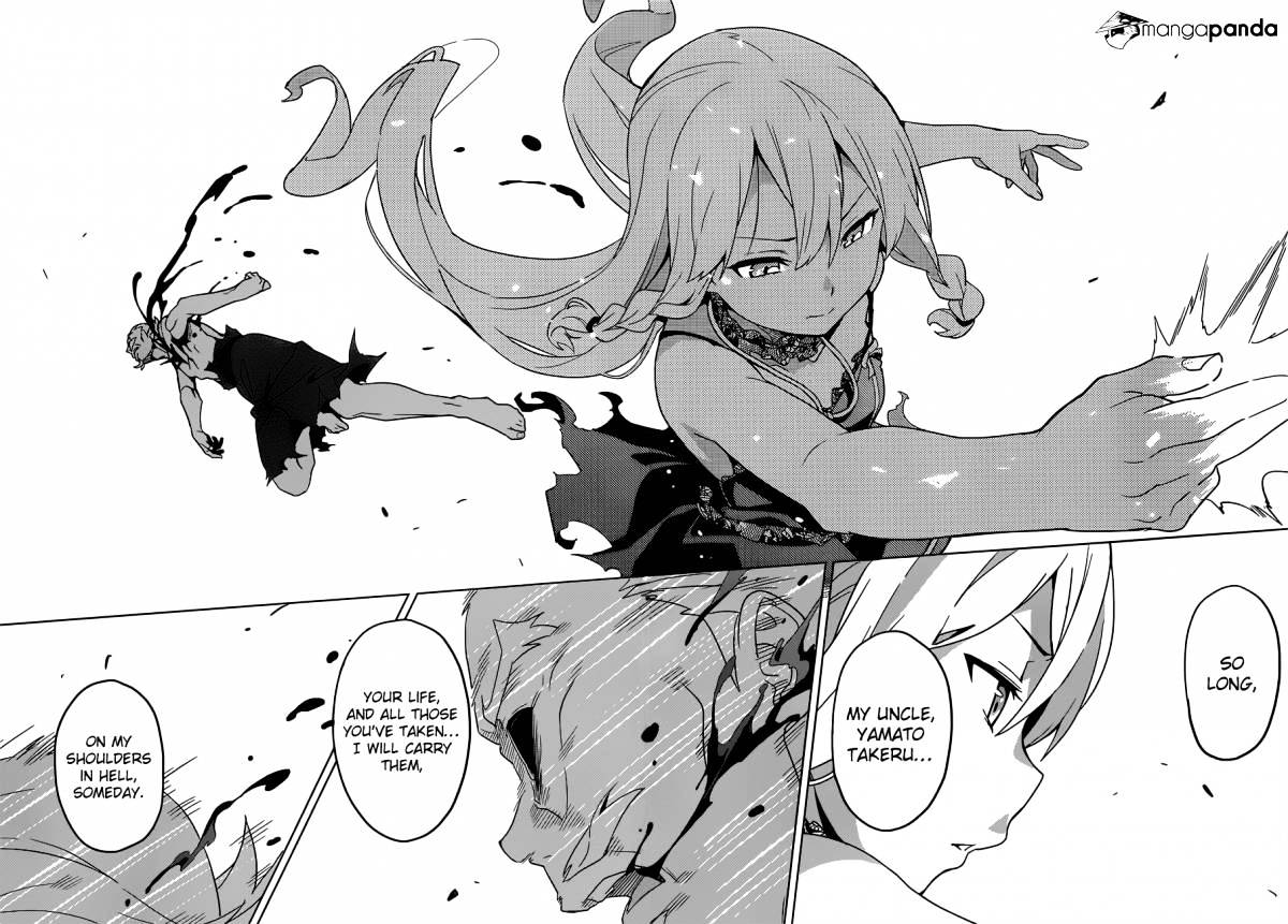 Page 21 of Chapter 53