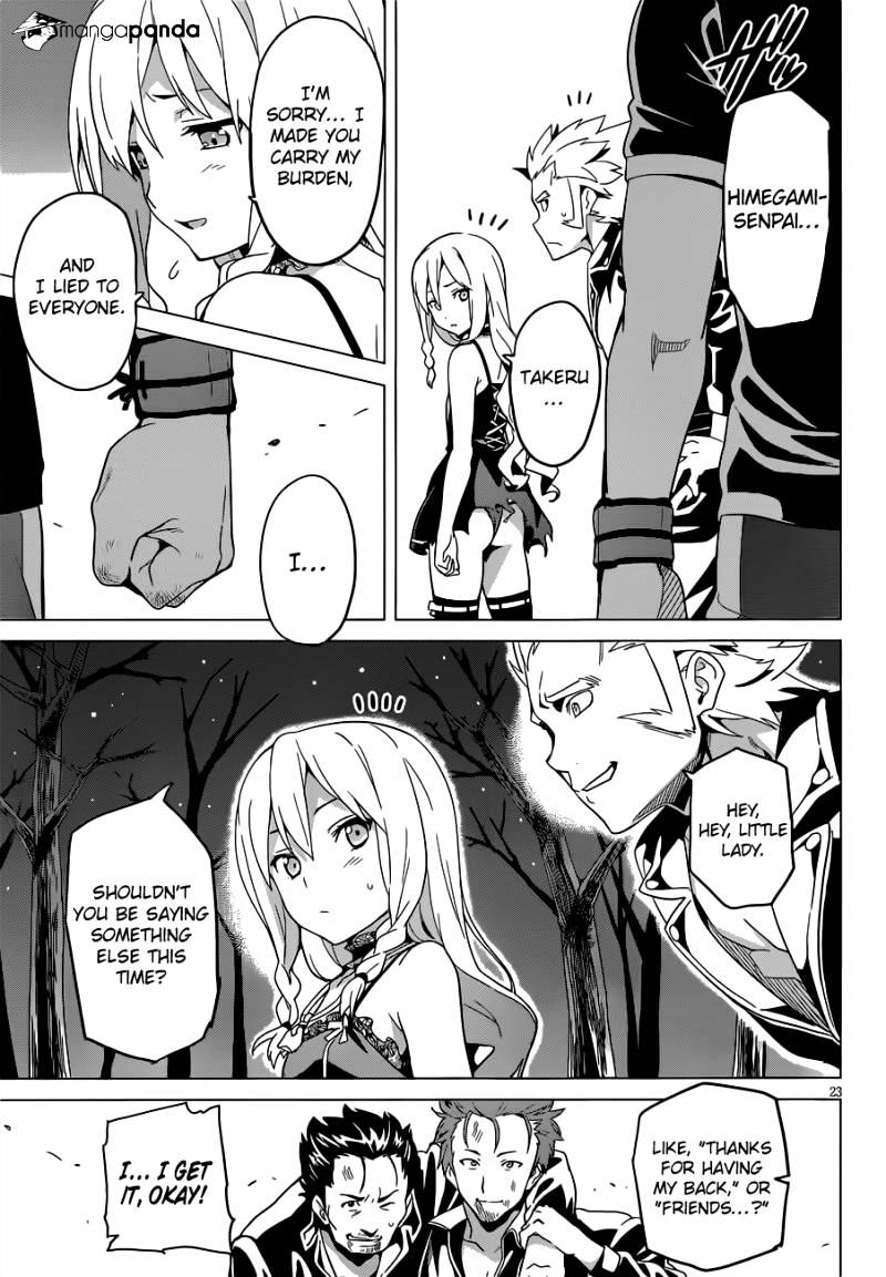 Page 23 of Chapter 53