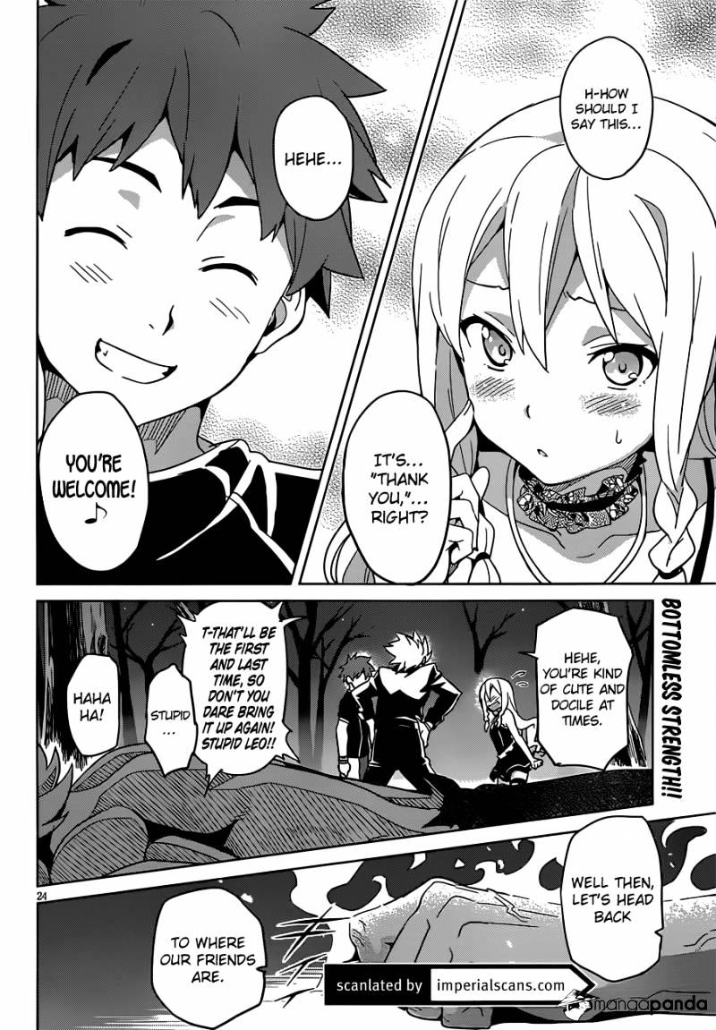 Page 24 of Chapter 53
