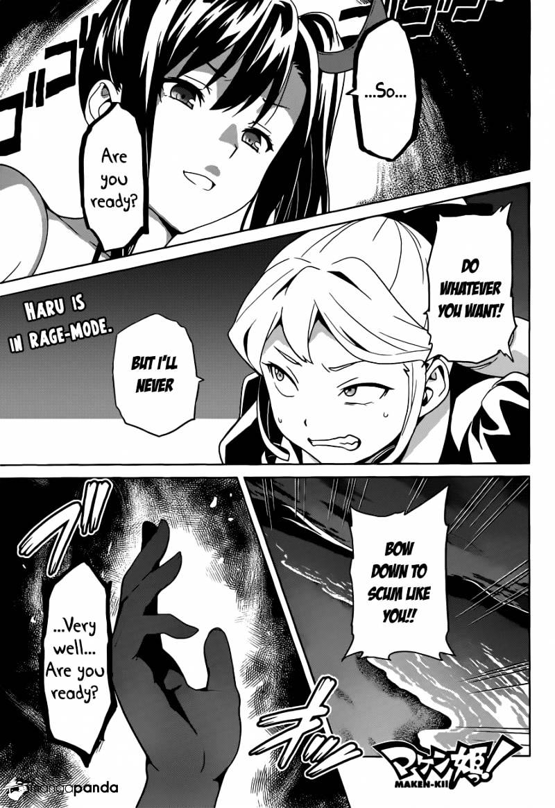 Page 1 of Chapter 54