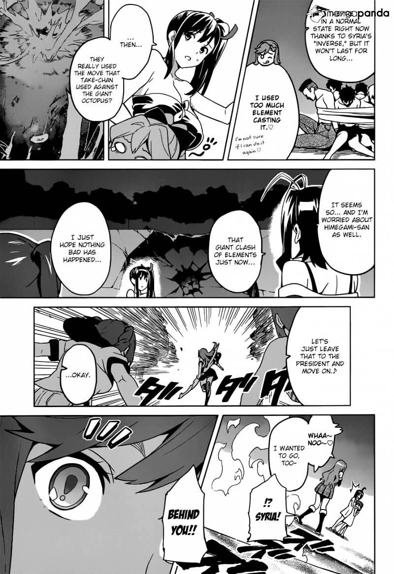 Page 5 of Chapter 54
