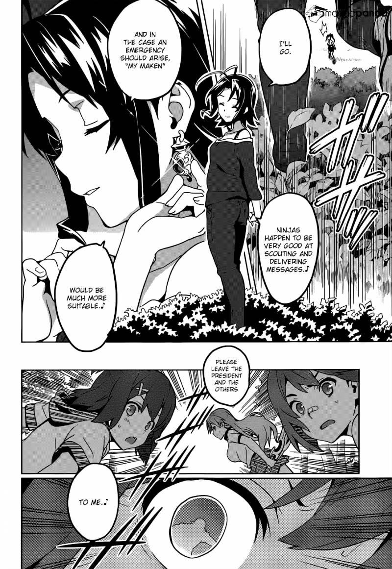 Page 10 of Chapter 54