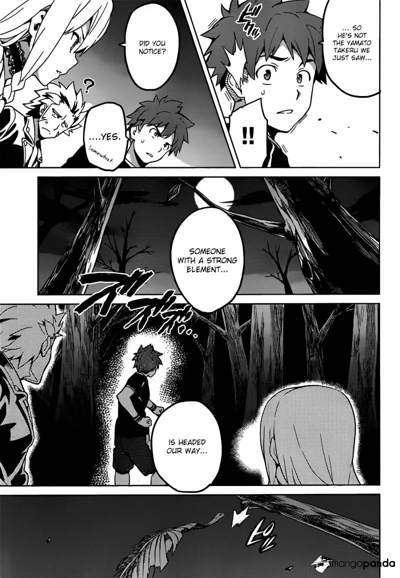 Page 13 of Chapter 54