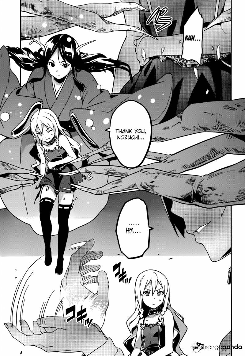 Page 19 of Chapter 54