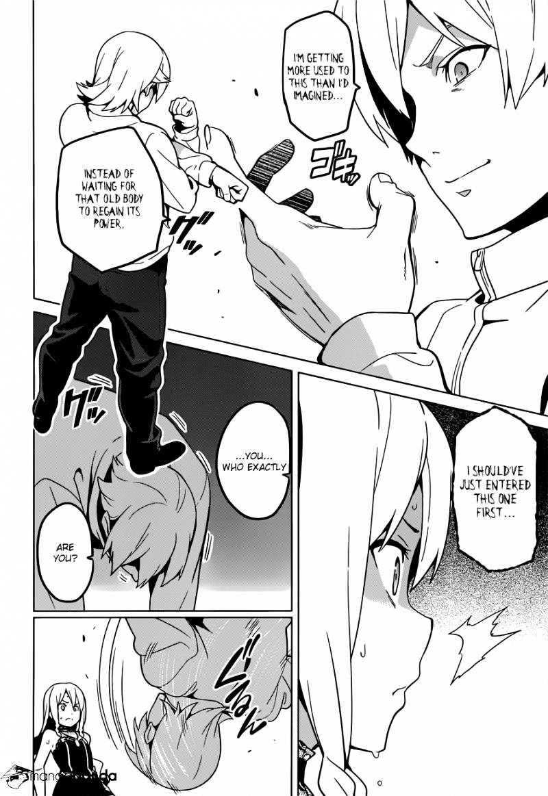 Page 20 of Chapter 54