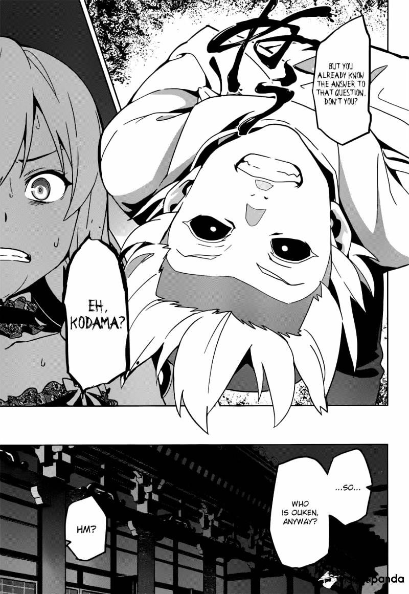 Page 21 of Chapter 54