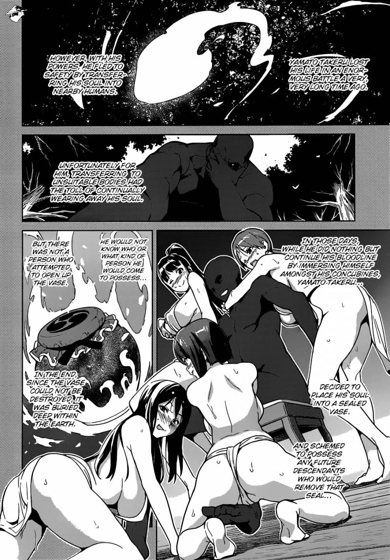 Page 6 of Chapter 55