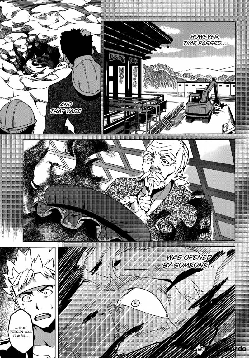 Page 7 of Chapter 55