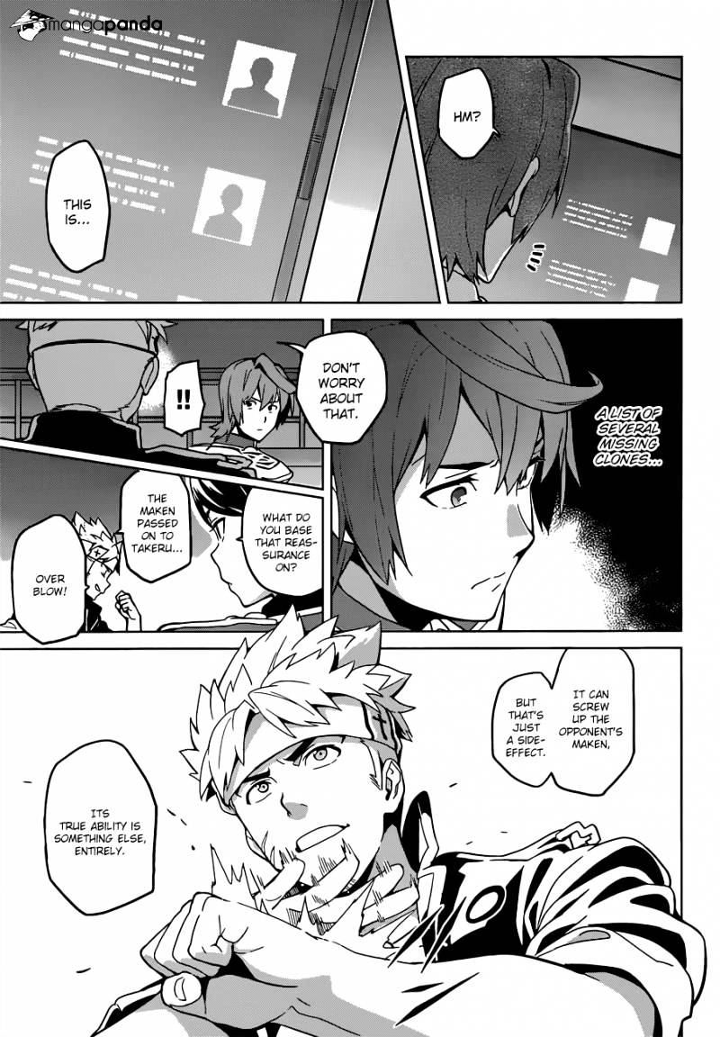Page 9 of Chapter 55