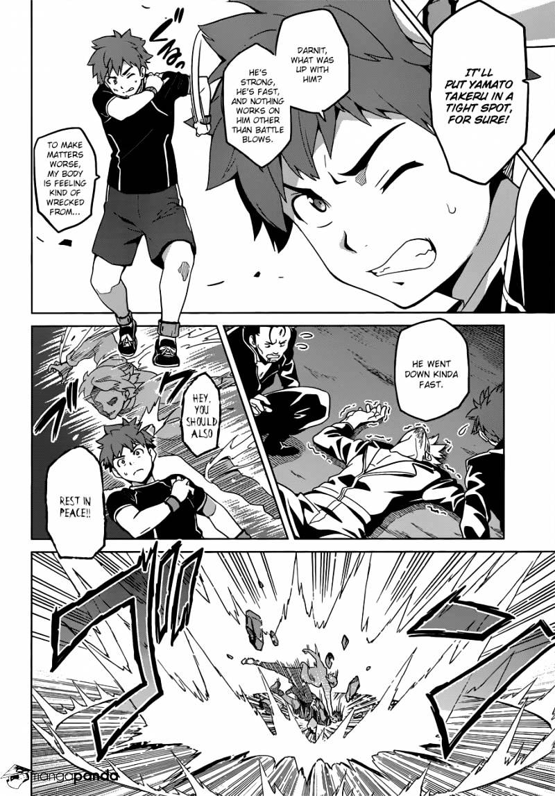 Page 10 of Chapter 55