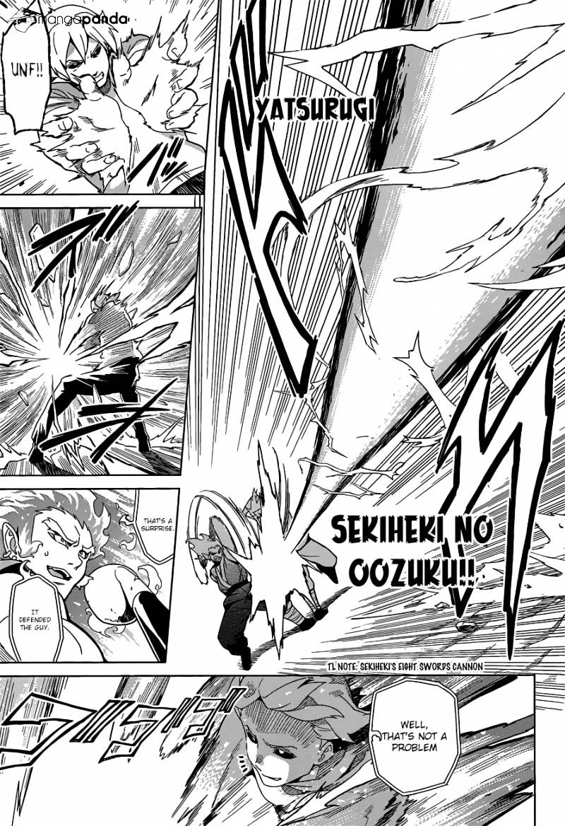 Page 14 of Chapter 55
