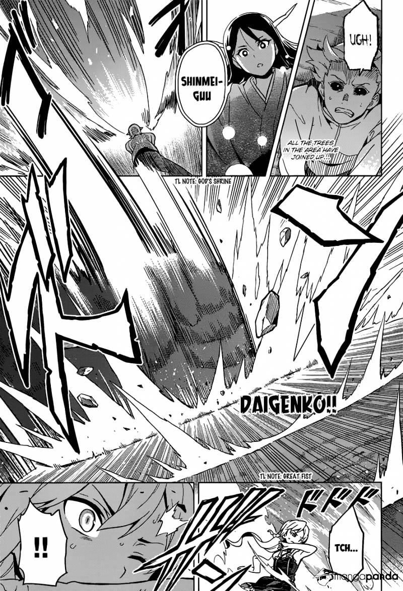Page 16 of Chapter 55