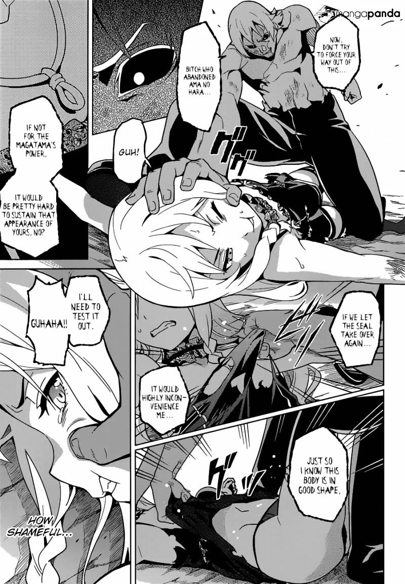 Page 18 of Chapter 55