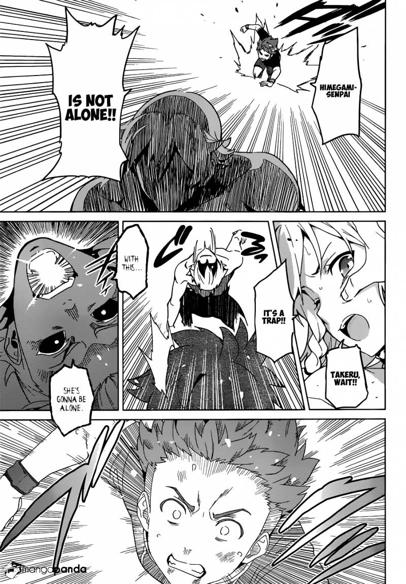 Page 20 of Chapter 55