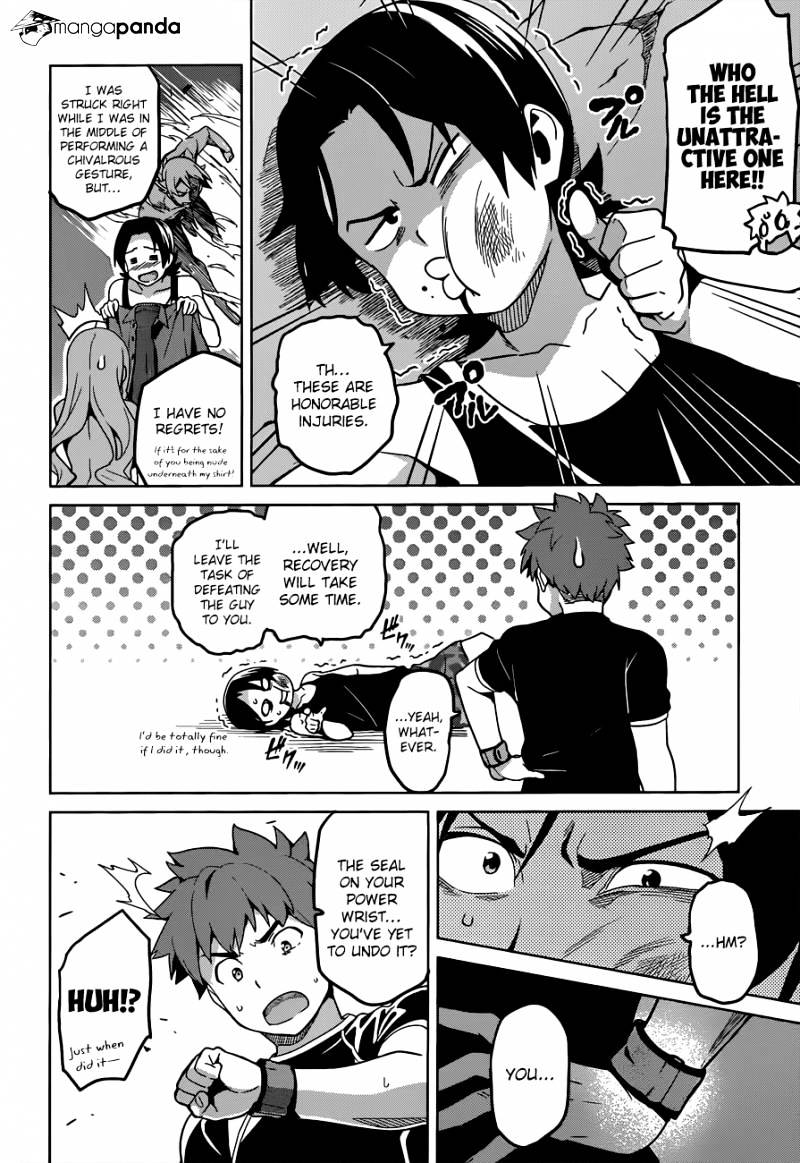 Page 4 of Chapter 56