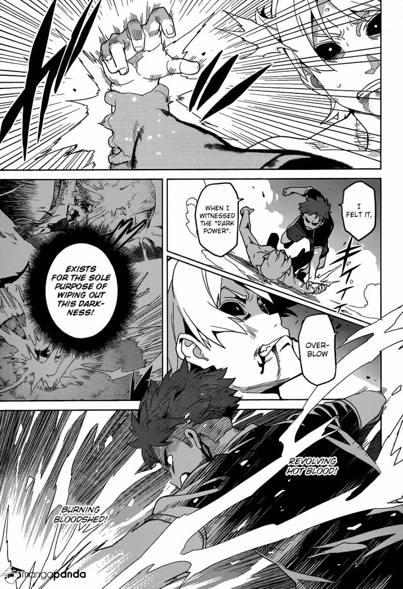 Page 15 of Chapter 56