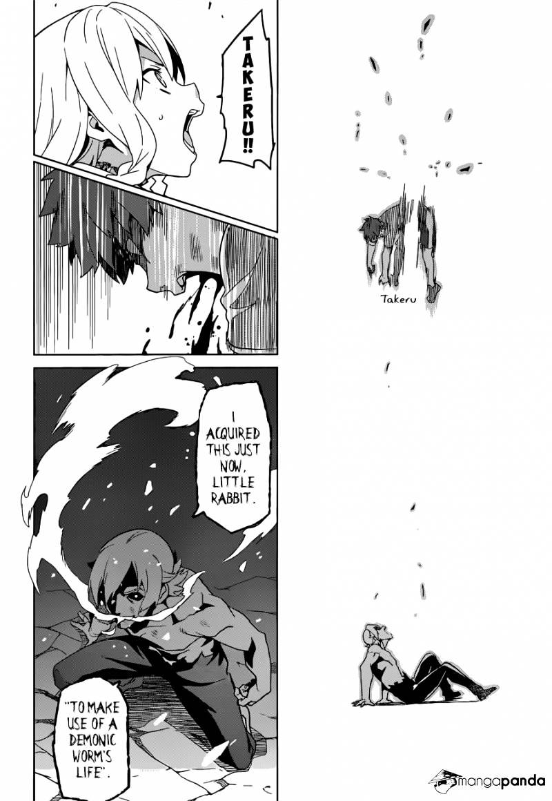 Page 20 of Chapter 56