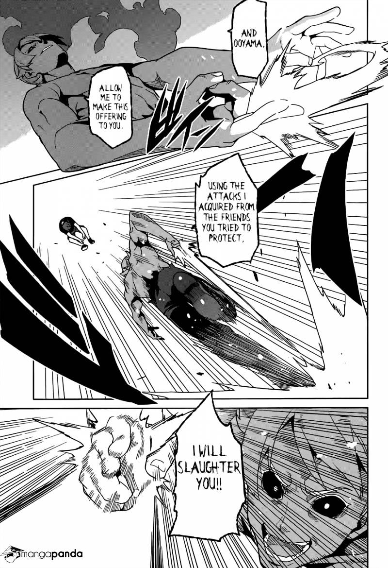 Page 21 of Chapter 56