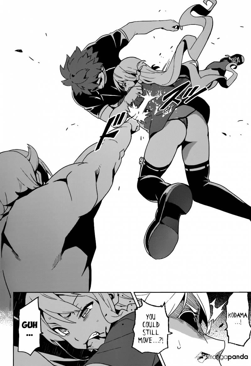 Page 22 of Chapter 56