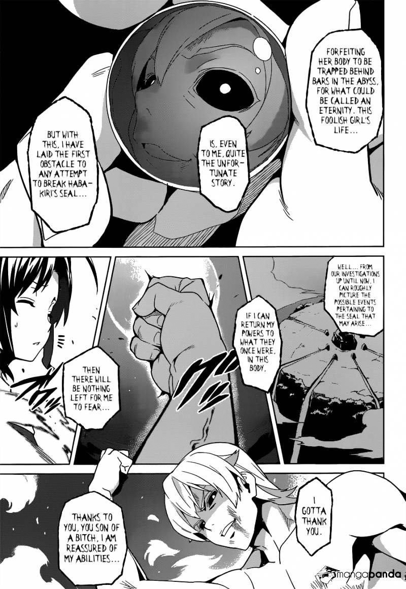 Page 7 of Chapter 57