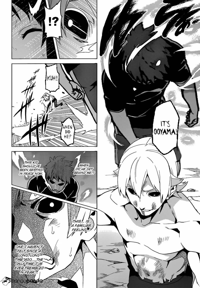 Page 8 of Chapter 57