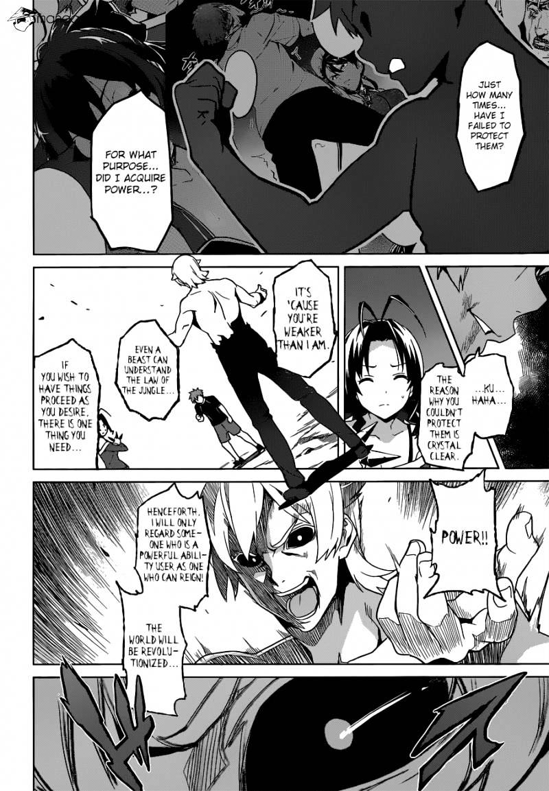 Page 10 of Chapter 57