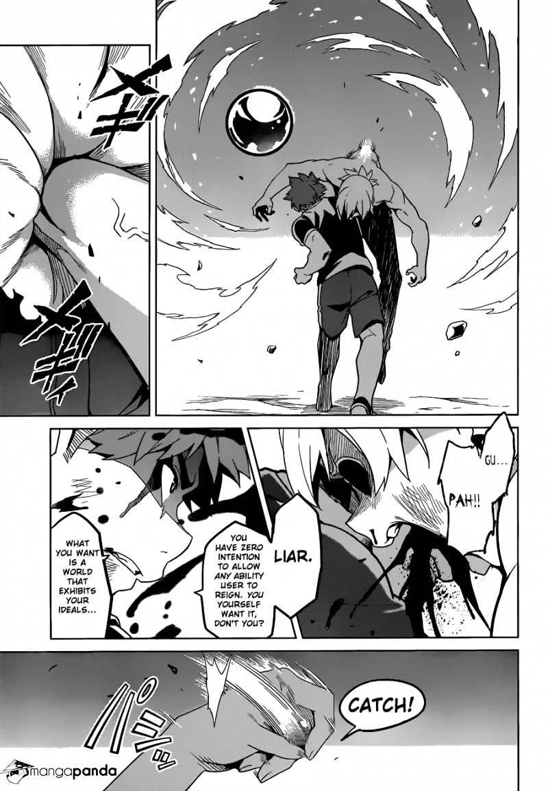 Page 11 of Chapter 57