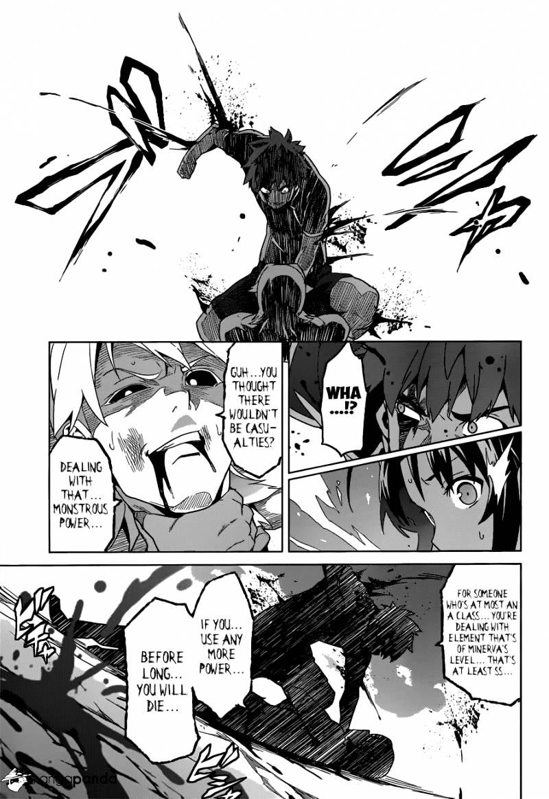 Page 15 of Chapter 57