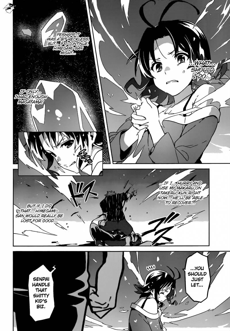 Page 16 of Chapter 57