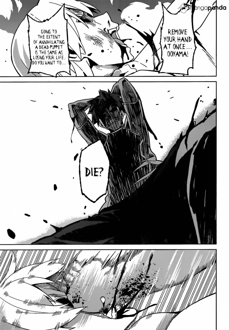 Page 17 of Chapter 57