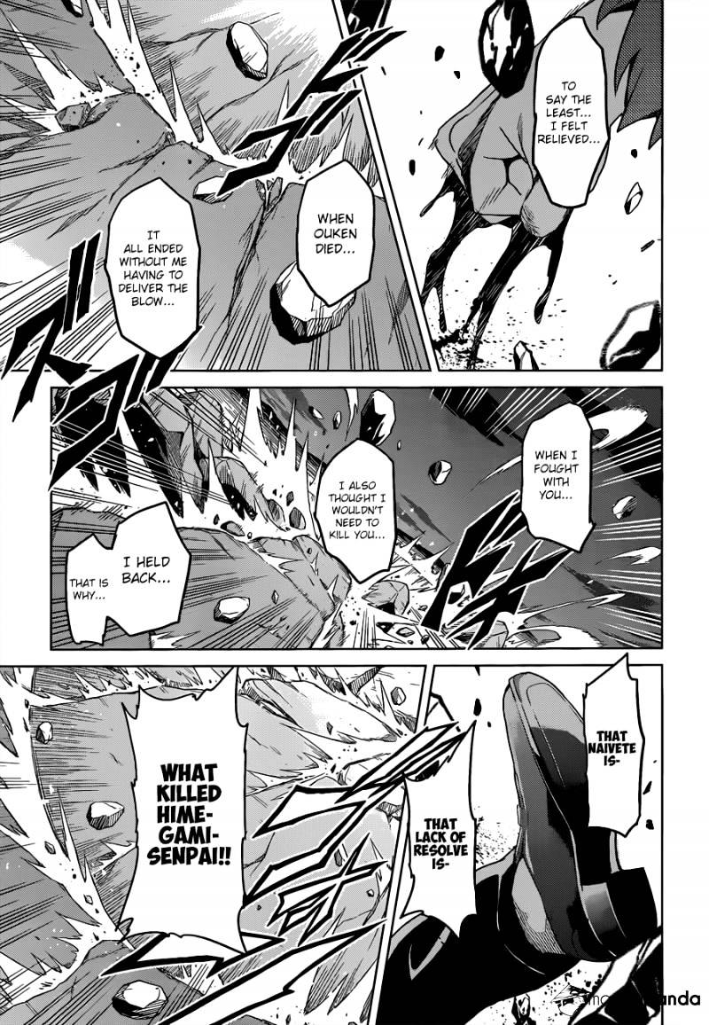 Page 19 of Chapter 57