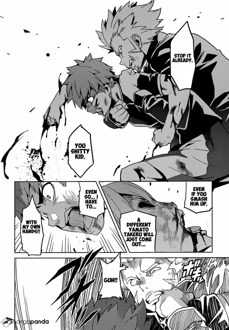 Page 20 of Chapter 57