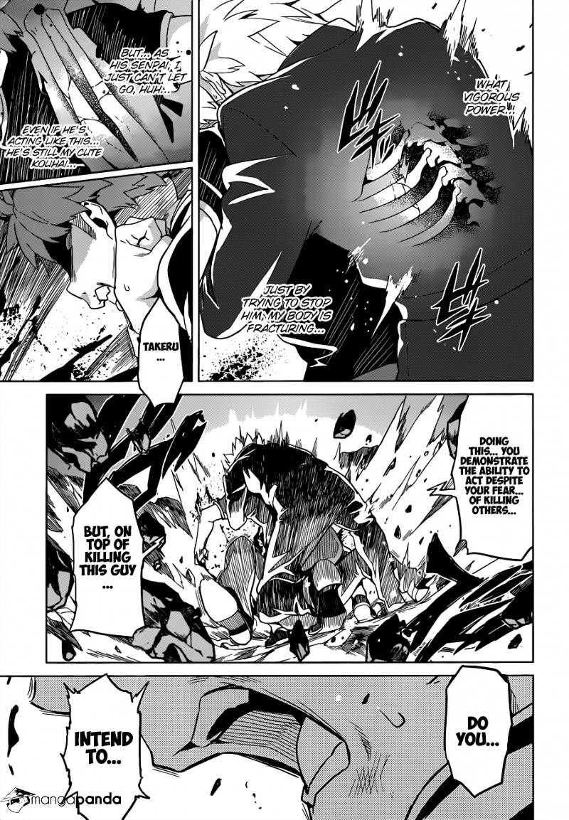 Page 21 of Chapter 57