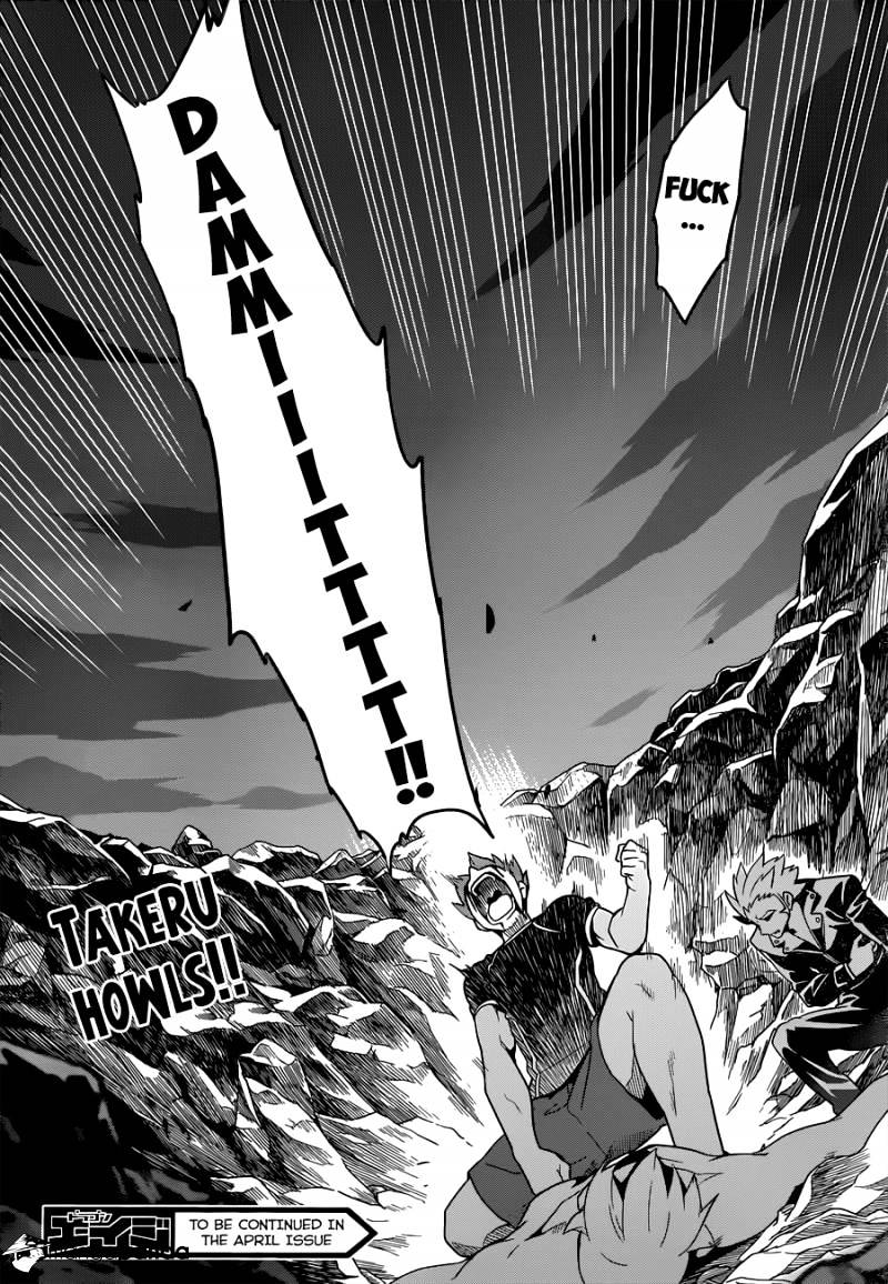 Page 25 of Chapter 57