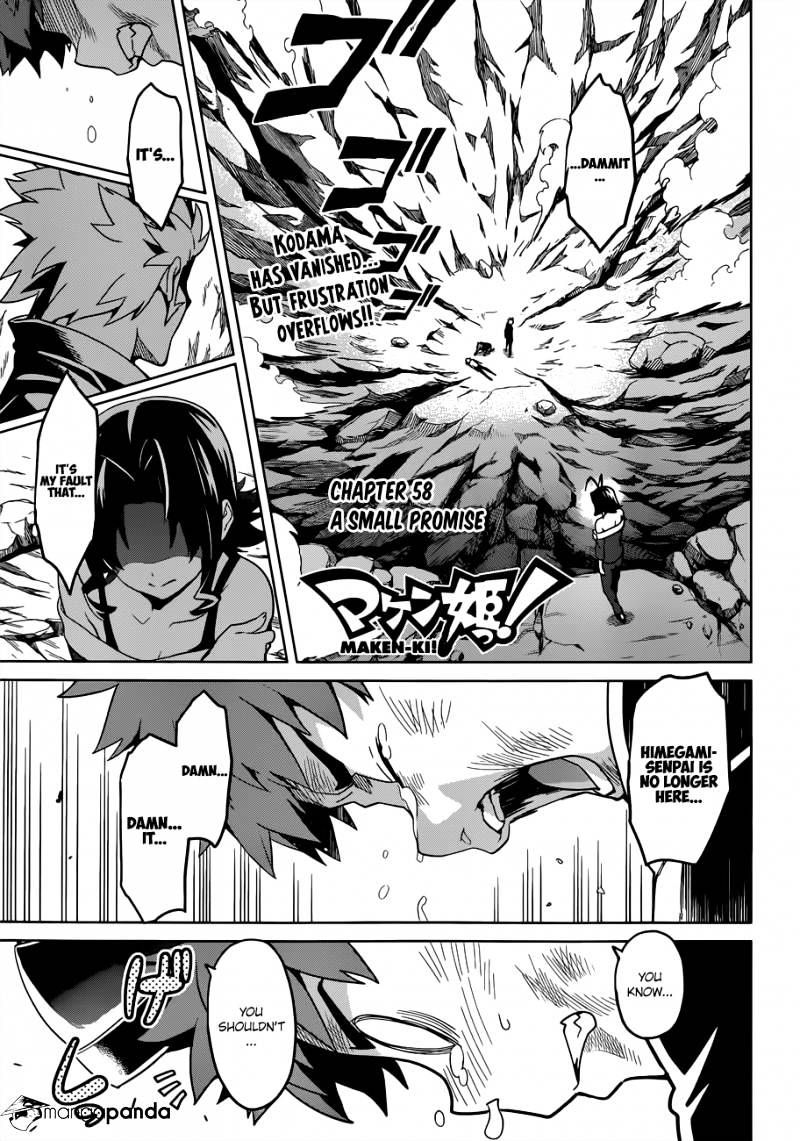 Page 1 of Chapter 58