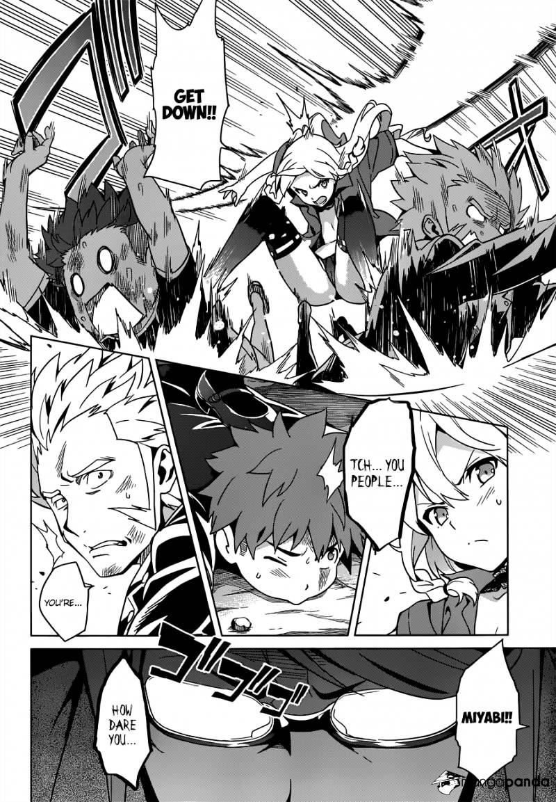 Page 9 of Chapter 58