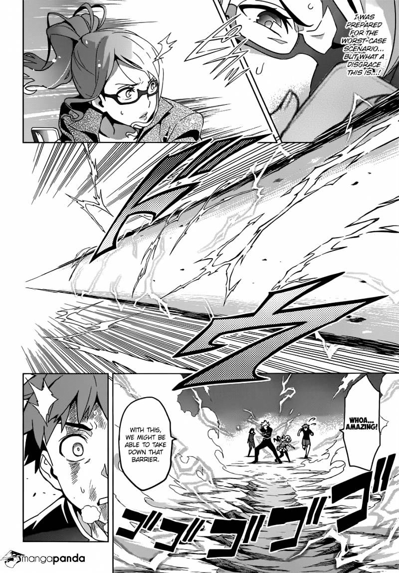 Page 13 of Chapter 58