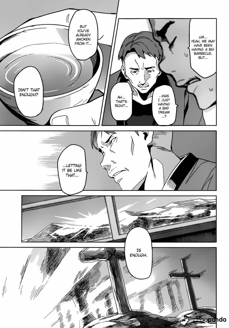 Page 18 of Chapter 58