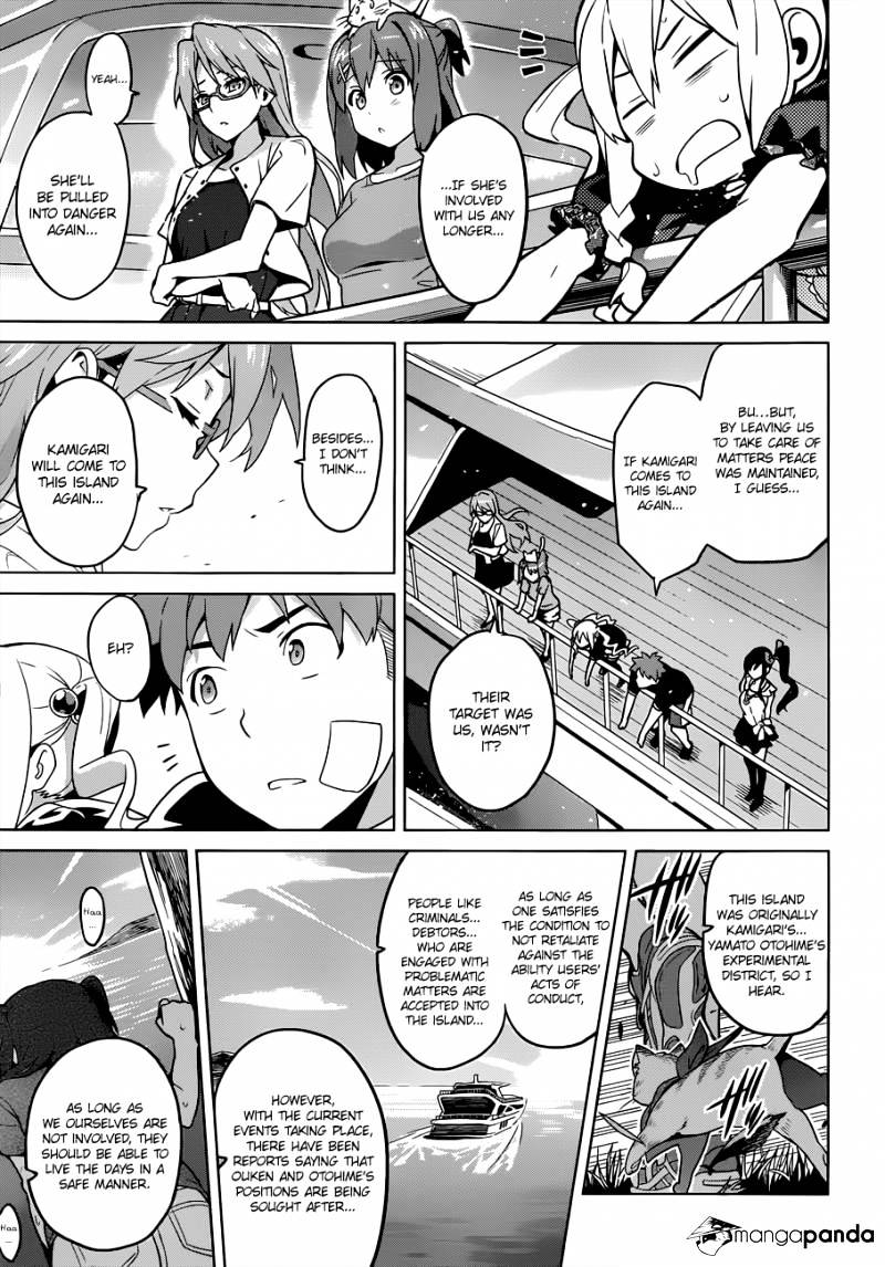 Page 20 of Chapter 58