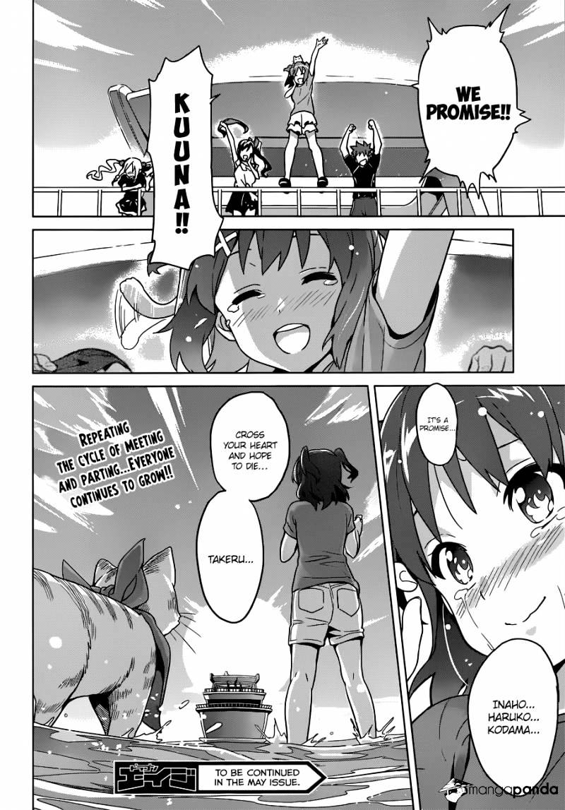 Page 24 of Chapter 58