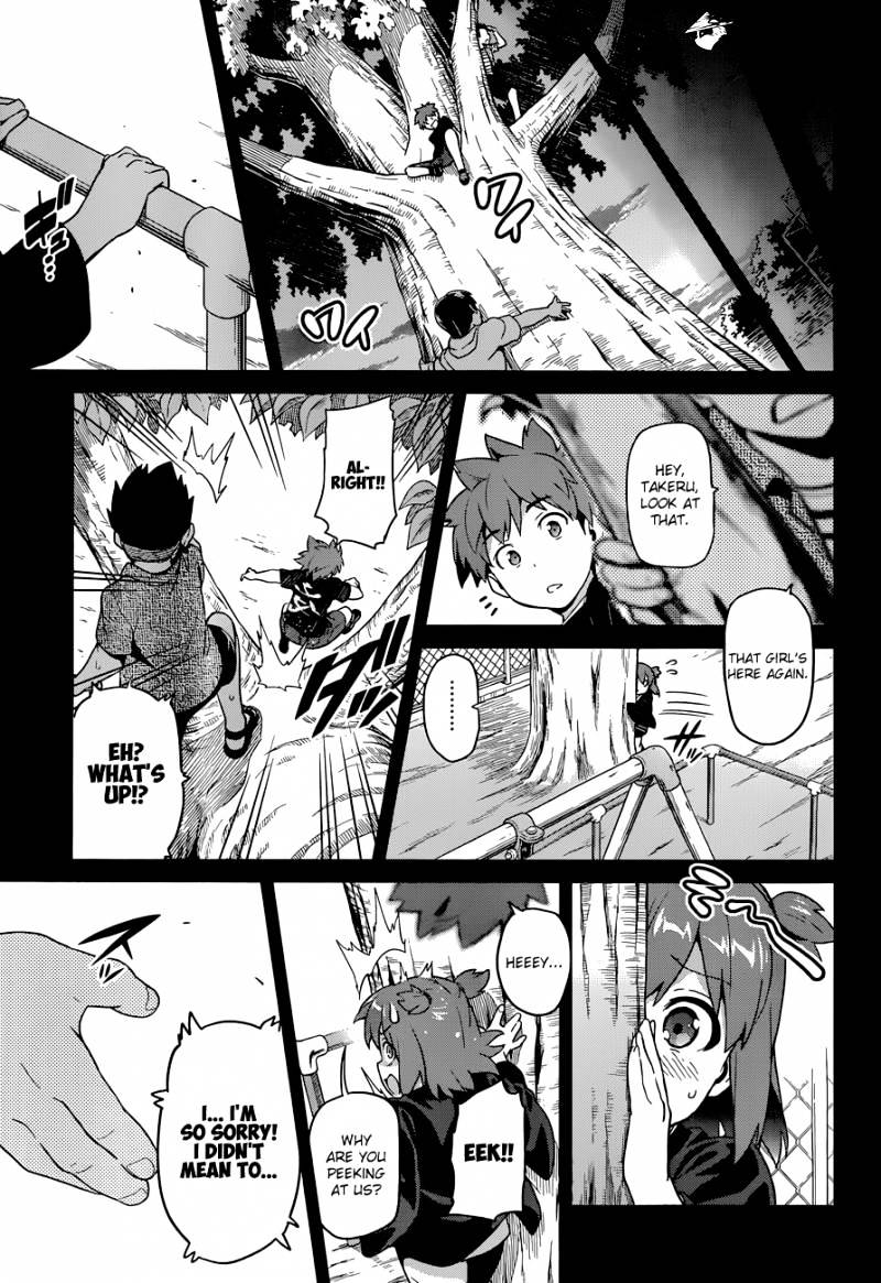 Page 7 of Chapter 59