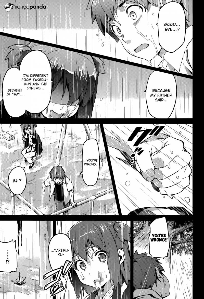 Page 13 of Chapter 59