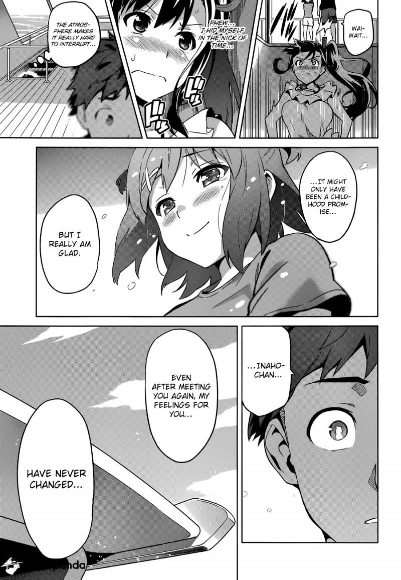 Page 17 of Chapter 59