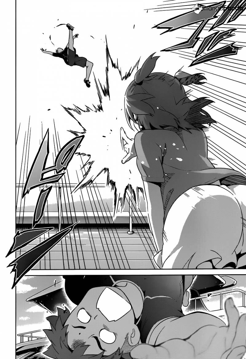 Page 21 of Chapter 59
