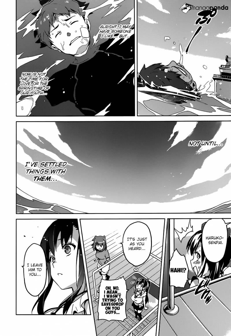 Page 23 of Chapter 59