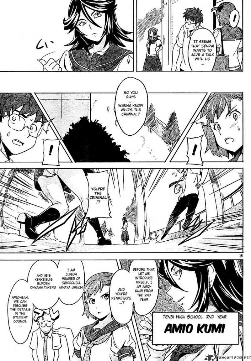 Page 14 of Chapter 6
