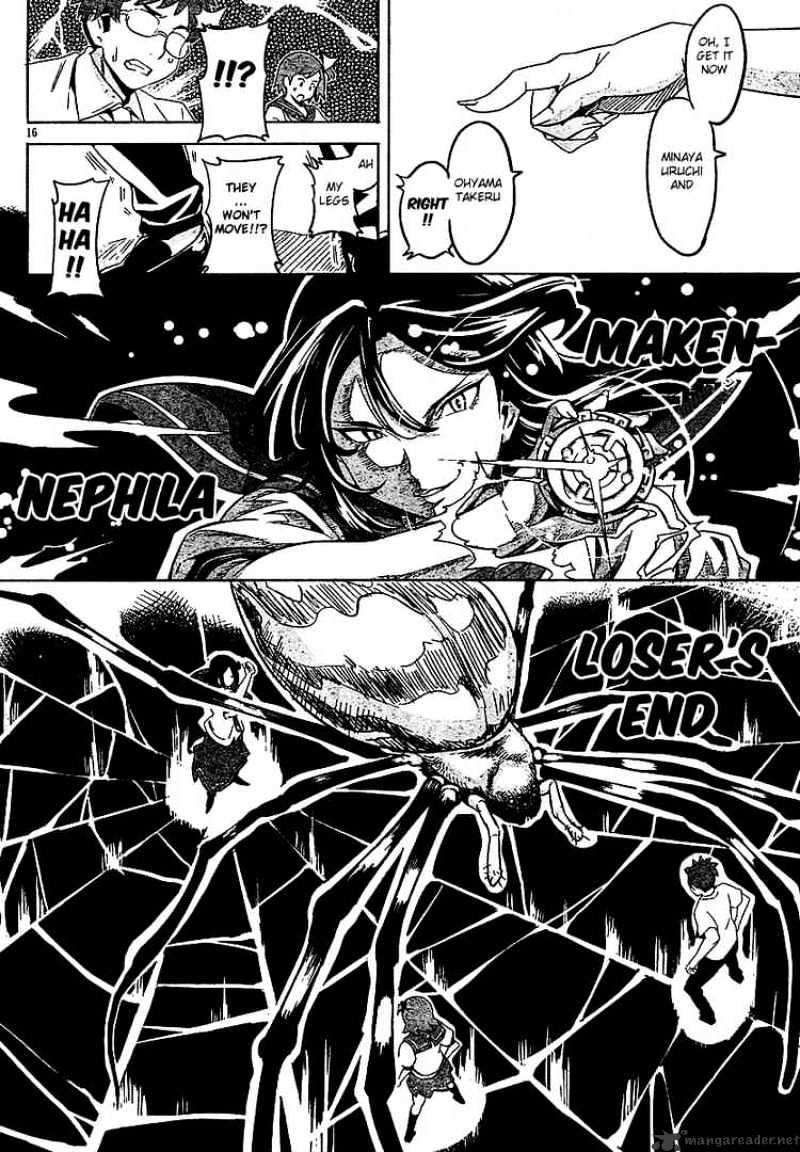Page 15 of Chapter 6