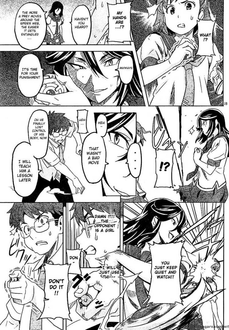 Page 18 of Chapter 6