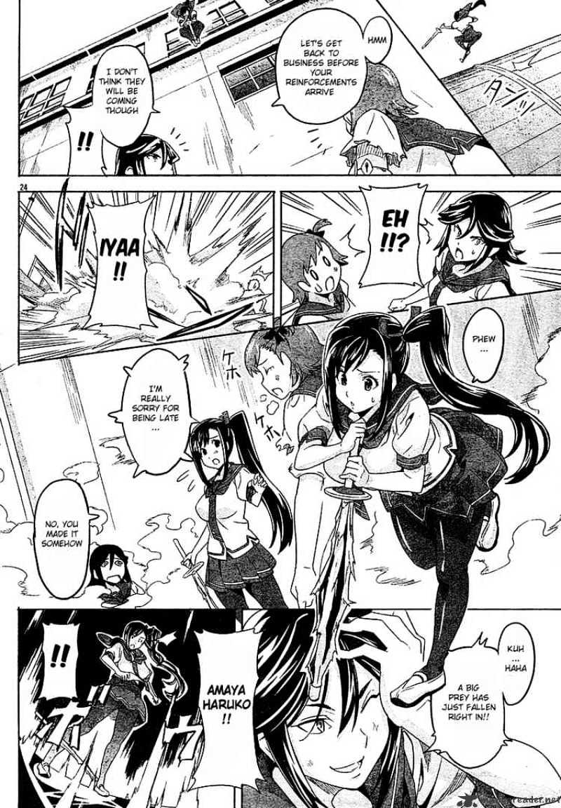 Page 23 of Chapter 6