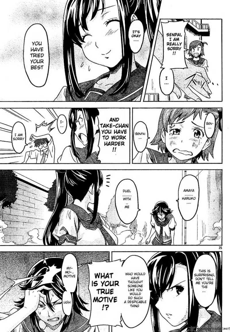 Page 24 of Chapter 6
